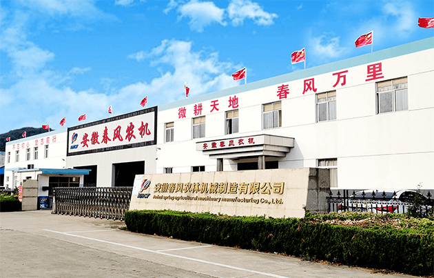 头号玩家游戏